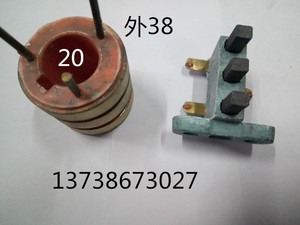 3路铜环内径20 mm外径38 高度38 mm集电环 配套键槽6宽
