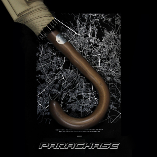 英伦原木弯勾长柄雨伞超大号加固结实抗风暴雨专用商务男女士雨伞