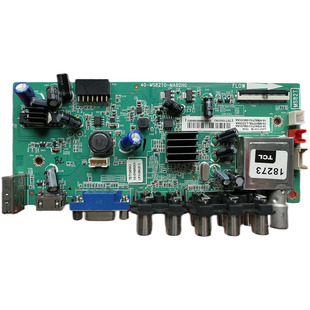 原装TCL L40F3309B L40F3301B主板40-MS82T0-MAB2HG屏LVF400NDDL