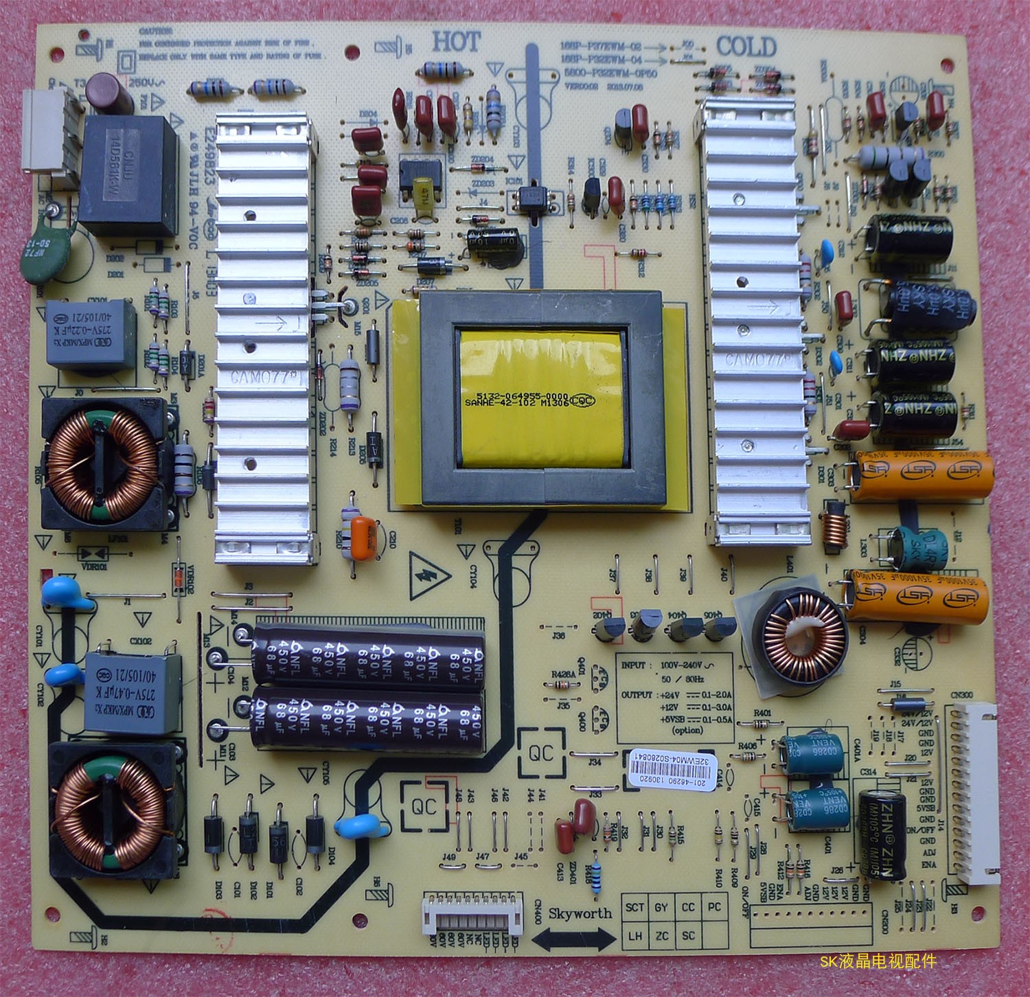 电视电源板创维5800-P32EWM-0P50