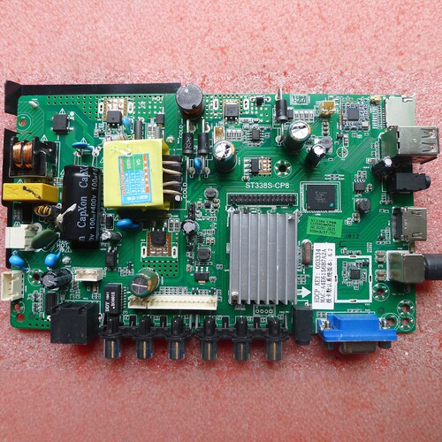 网络WiFi三合一主板ST338S-CP8
