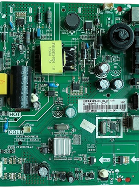 原装长虹 39M1 液晶电视机主板 TP.VST69D.PB728 屏 C390X17-E1-A