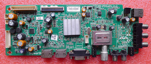 原装创维 32E500E 液晶电视机主板 5800-A8R540-2P20 屏 RDL320HY