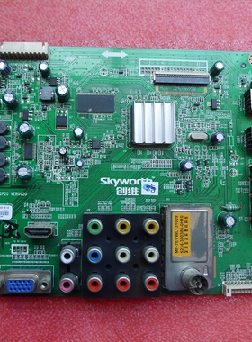 创维32E350E 32E350D 32E320W 32E301C主板5800-A8M410-2P20/10屏