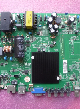 原装康佳LED48X2700 A48F 主板35020665屏72000811YT