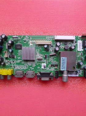 原装 创维32E600F液晶主板5800-A8M500-0P50/60/40配屏SEL320V