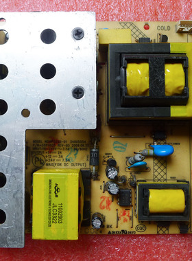 原装康佳 LC40GS82DC LC40DT68C 电视机电源板 34005554 35011935