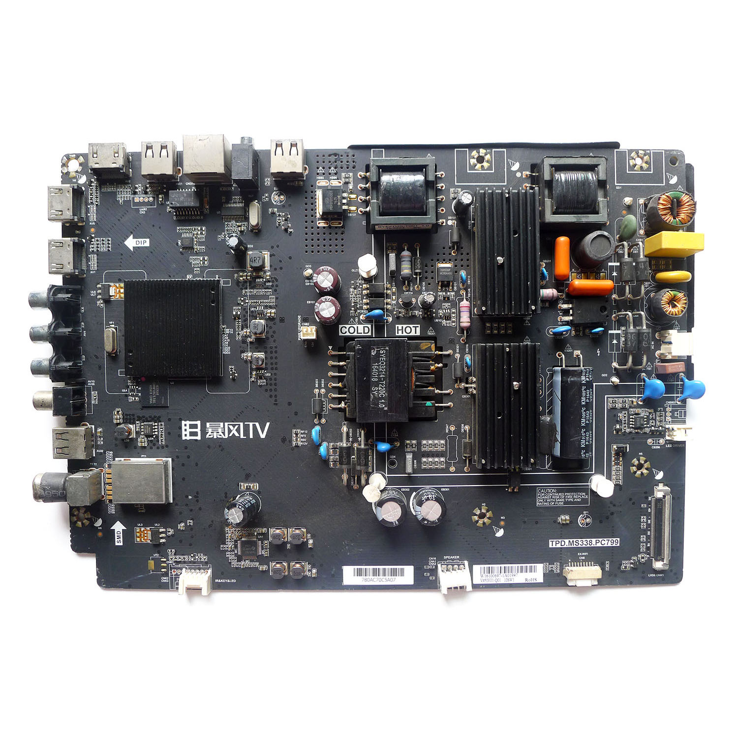 暴风45XS/XF主板TPD.MS338.PC799