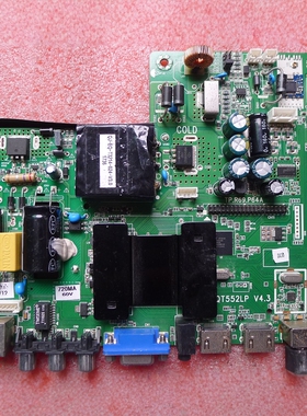 原装电视机 TP.R69 P64A QT552LP V4.3 网络WiFi主板电路板