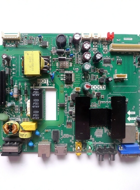 原装乐华32S560主板 TP.MS628.PB771 配屏LVF320CS0T E227