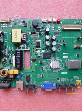原装TCL D32E161 320W主板TP.MS881.PB771 MS881PV屏LVW320CS0T
