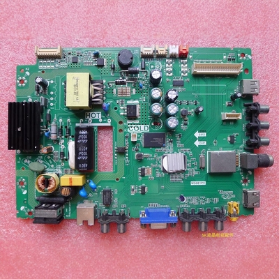 TCLD32E161主板TP.MS881.PB771