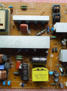 原装LG 42LF30FD-CA 液晶电视机电源板 EAX55357701/34 LGP42-09L