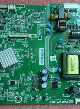 原装海信LED32EC270W LED32K2000 电视主板RSAG7.820.6436 测好发