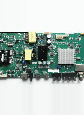 原装海尔H43E09主板TPD.MS638.PB735屏 BOEI430WU1实物图现货