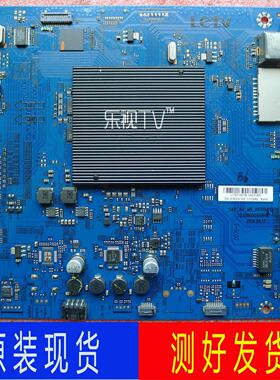 原装乐视Letv S40Air L液晶电视主板S40-Air-MB-H5100 5000各种屏