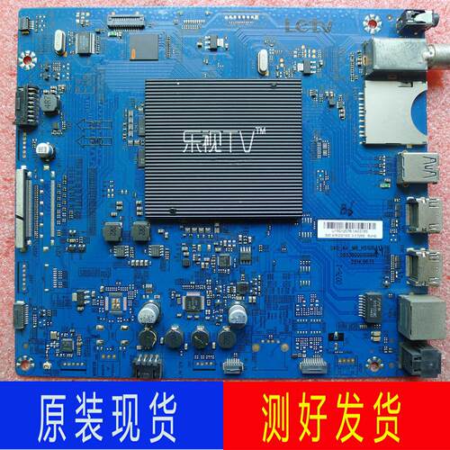 乐视S40Air主板S40-Air-MB-H5100