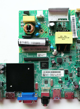 原装全新联想 K320WD8 K390WK1 K400WD8电视机主板 MSD6A628-T4C1