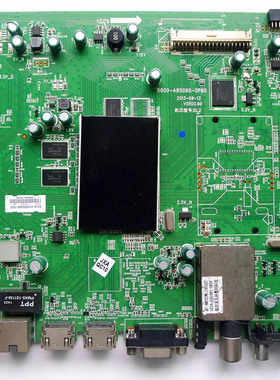 原装创维 42/32E680F 液晶电视机主板 5800-A8S060-0P60 配屏可选