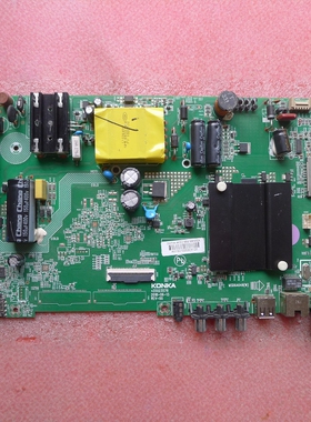康佳KKTV AK50 U50F1主板35023578 35023213配任意屏！