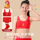 女童本命马年文胸新年红色内衣内裤 套装 12岁11学生发育期纯棉背心
