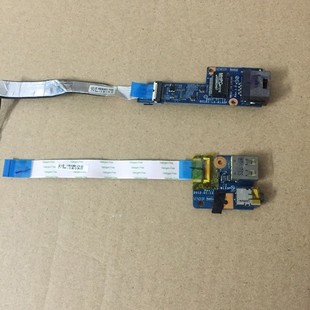 E430C E430 E445 音频小板 开机 8132P 联想 E535 E530 网卡板