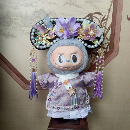 格格旗袍拉布布娃衣国风新中式古风labubu服饰配件套装国潮衣服