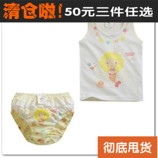 韩国童装女童夏装2012新款纯棉家居服背心+短裤内衣打底衣套装