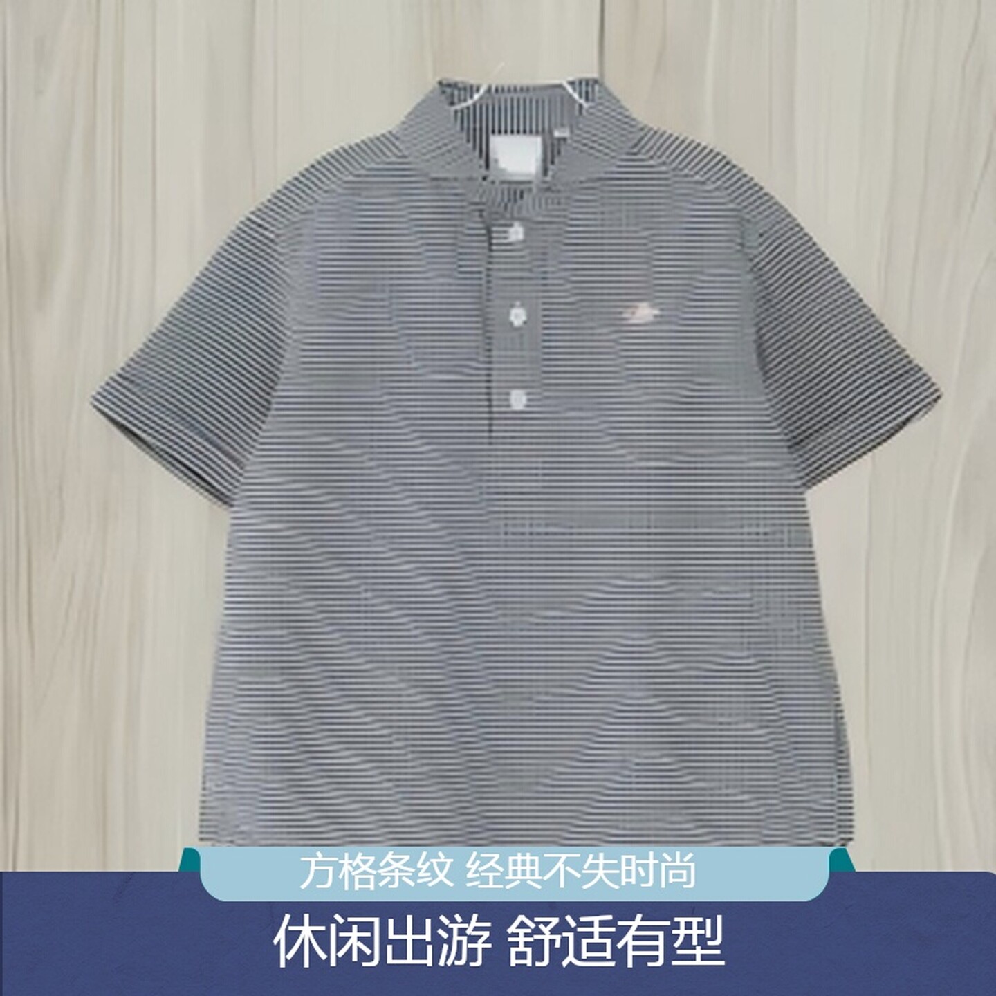 日式短袖女DANTON夏纯棉正肩修身款方格条纹宽松显瘦男女通用衬衫