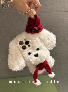 小红书同款15pro适用iPhone14promax手机壳16泰迪狗13苹果14plus毛绒1+12小众11/10pro软13一加ace3pro/2V萌