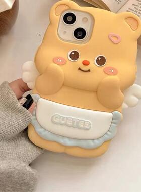 少女心翅膀小熊t2x可爱vivoy76s呆萌手机壳11适用IQOO12pro+11s/10卡通VIVO IQOONEO9s pro/iqooz9/z8/Z7x/z6