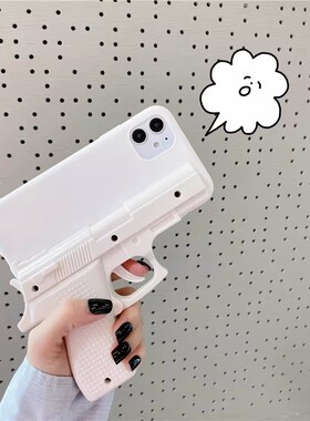 抖音同款oppoA3pro/A5/A2m仿真玩具k12s/A58x手机壳OPPOFindx9/7/8/6潮OPPO Reno15/13/12/11/14软A6A5活力版