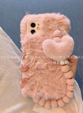 网红同款pura70女mate60pro+适用华为100荣耀200pro/90gt/80se爱心手机壳手链条x60x畅享70/50plus毛绒畅玩40