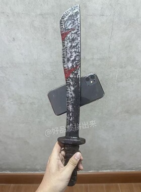 大刀y36i/y78+/y77e/y37c/s19/s18e/s17/s20/s30稀奇古怪手机壳VIVOX100s pro/x90/x80pro+小众y300i抽象x300