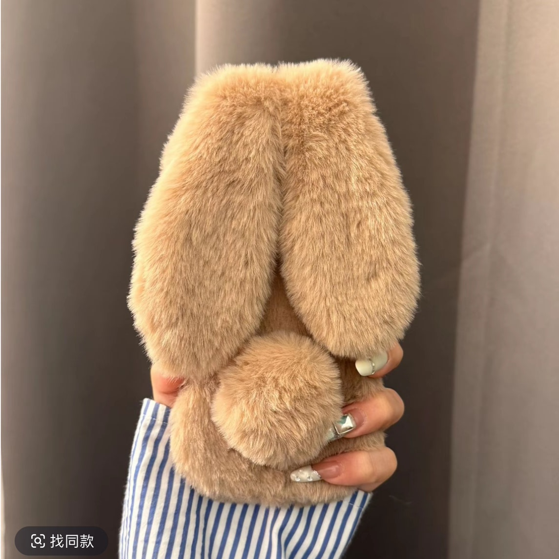 ins网红y37毛绒vivoy76s手链手机壳y300i适用IQOO15/12/11s/13兔耳朵VIVO IQOO9s pro毛绒iqooneo10/z8/Z7/z9,3C数码配件,手机保护套/壳,淘宝优惠券,粉丝福利购,淘宝优惠卷