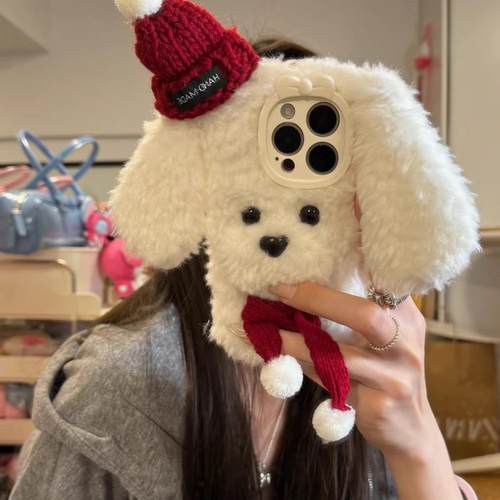 ins风适用华为nova13泰迪狗11/10/9se公仔手机壳12pro卡通magic6pro/5/4/3荣耀play8T/7t/6C/5t毛绒x60i小众