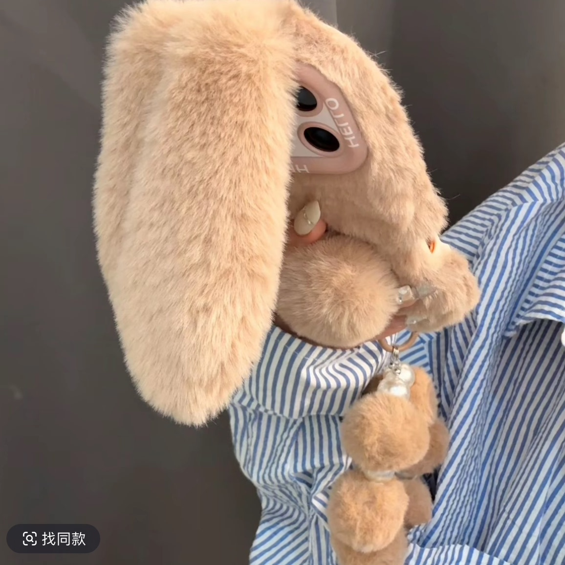 ins毛绒gt5/v70s/gt3兔子gt8pro/V30复古v60/OPPO真我gtneo7/6se手机壳realme15/12/14/10s兔耳朵V13v11链条,3C数码配件,手机保护套/壳,淘宝优惠券,粉丝福利购,淘宝优惠卷