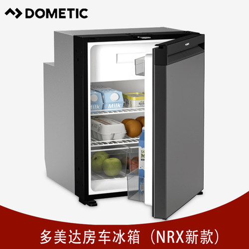 多美达DOMETIC房车冰箱新款NRX