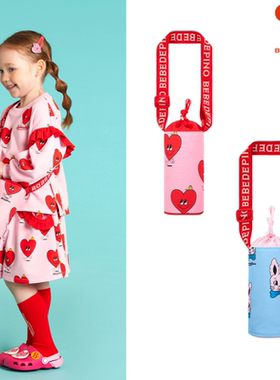 (现货)BEBEDEPINO/贝贝品诺23春款粉色蓝色水杯套水杯包