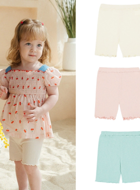 (现货)韩国PRANKSOME22夏季男女童薄款泡泡纱纯色打底短裤