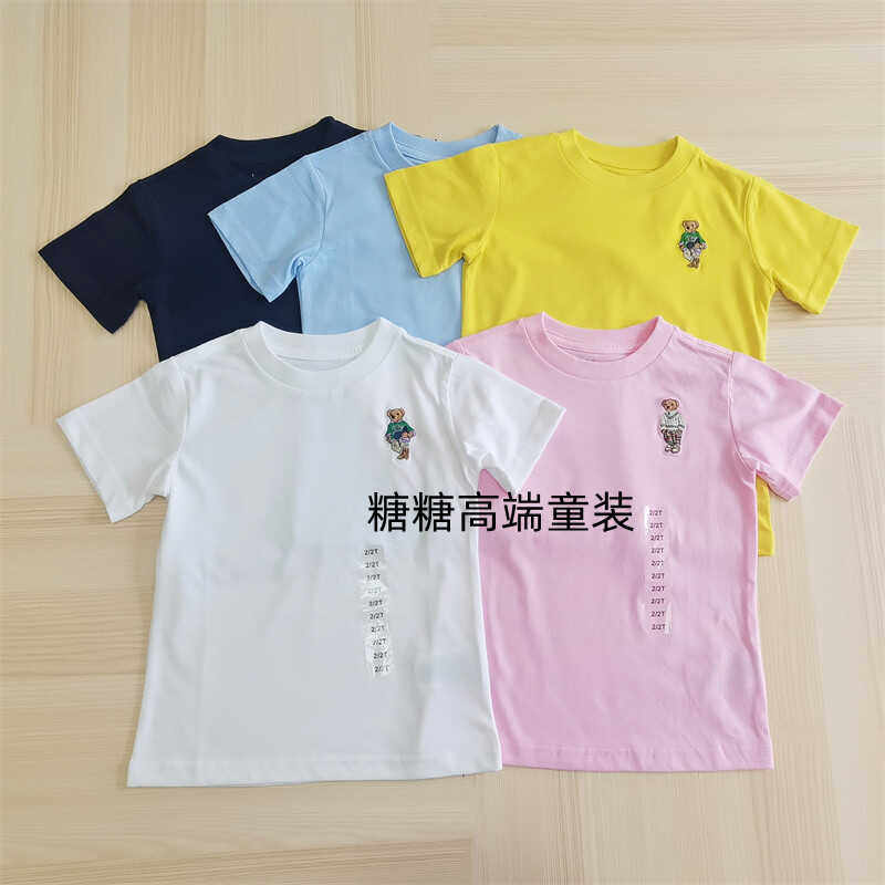 元货~纯棉儿童短袖圆领小熊T恤夏款男童女童半袖薄款上衣90-170cm,童装/婴儿装/亲子装,T恤,淘宝优惠券,粉丝福利购,淘宝优惠卷