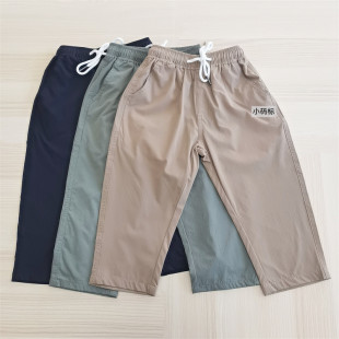春夏季 男女童速干长裤 休闲吸汗直筒裤 170 中大儿童薄款 外贸Y单