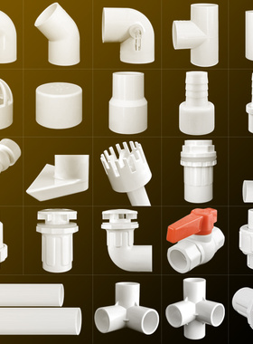 UPVC水管鱼缸给水管塑料硬管水族管子弯头三通底滤缸上下水白色