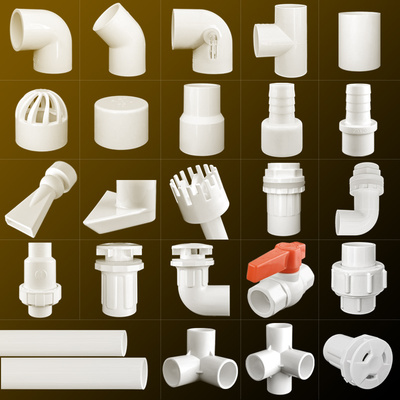 UPVC水管鱼缸给水管塑料硬管水族管子弯头三通底滤缸上下水白色