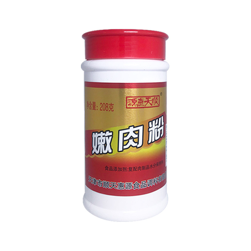 源惠天顺家用腌制瓶装腌料腌制