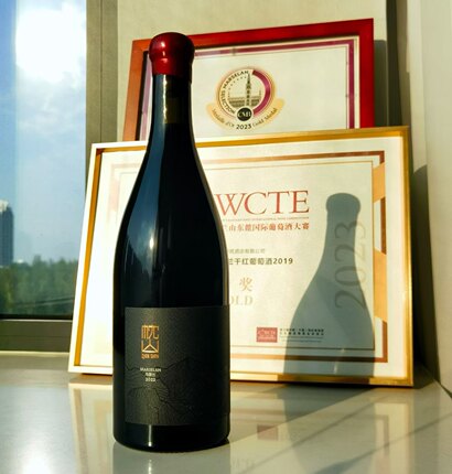 枕山马瑟兰橡木桶干红葡萄酒750ml 宁夏贺兰山东麓葡萄酒产区