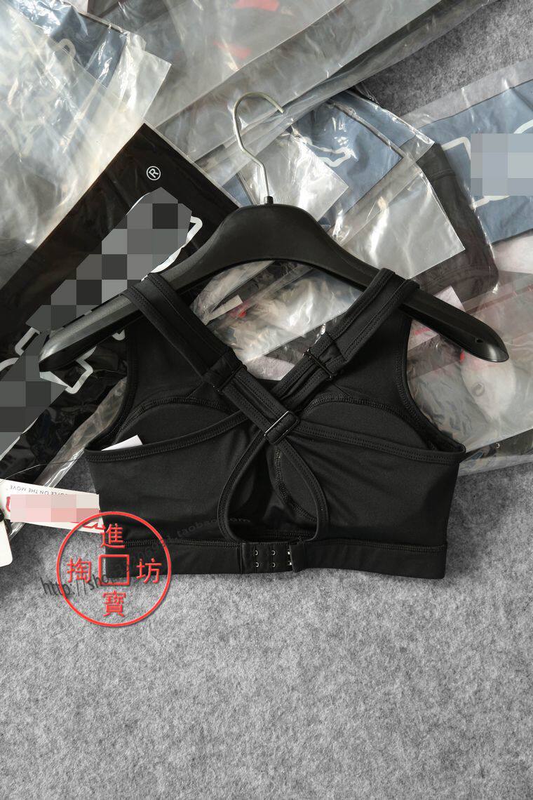 Débardeur sport - Ref 538337 Image 3