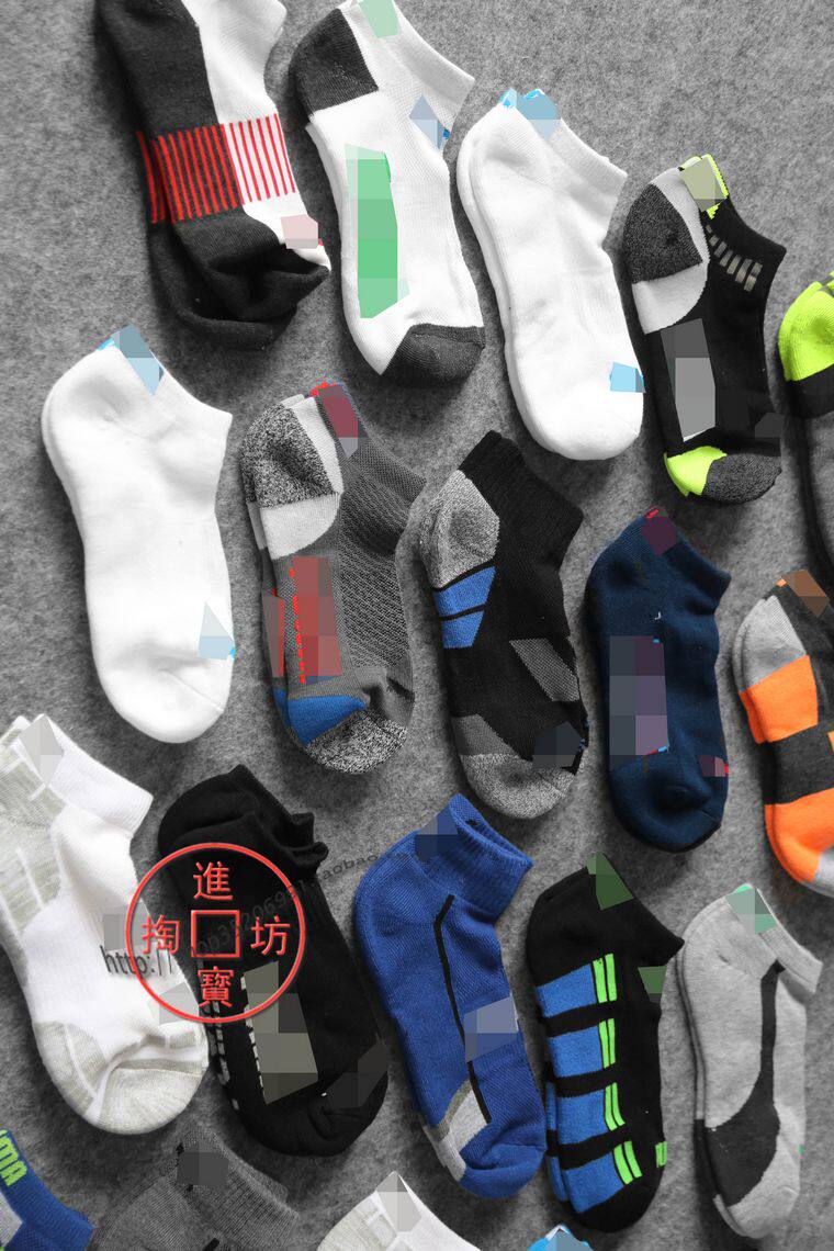 Chaussettes - collants autre / autre - Ref 779289 Image 3