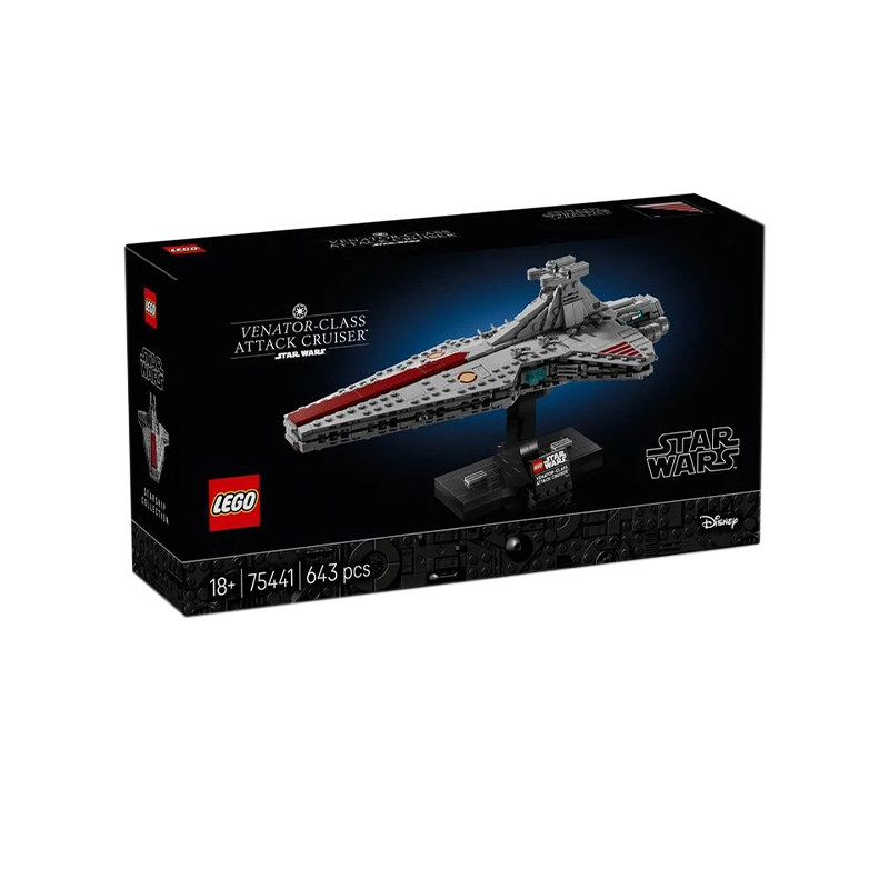 乐高星球大战系列75441狩猎者级攻击巡洋舰男孩拼搭积木礼物图片