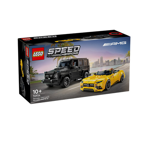 赛车礼物儿童拼装积木玩具LEGO